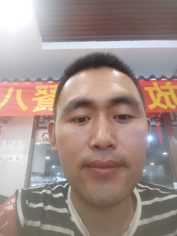 过日子的第一张照片--广州相亲服务中心