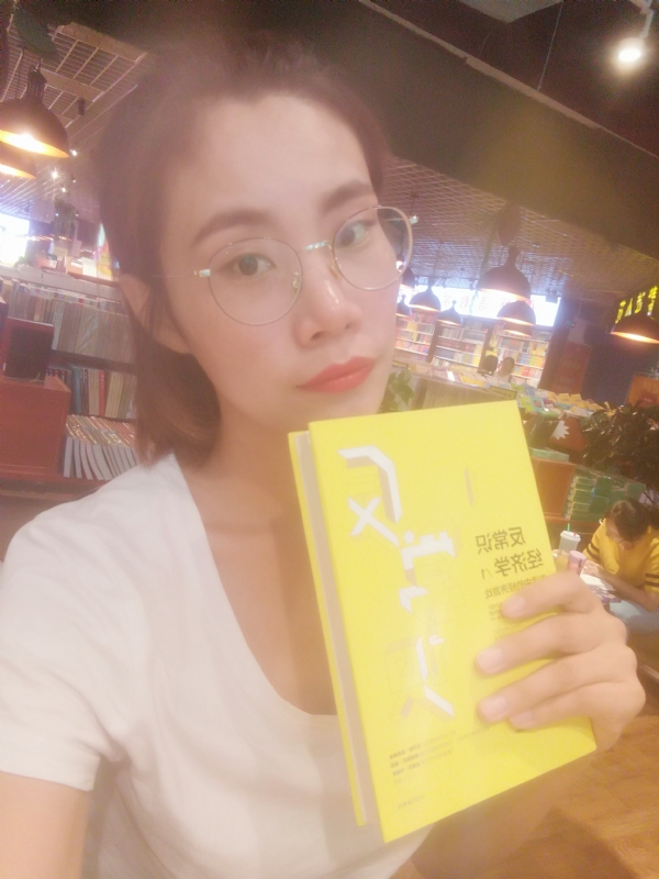 书卷lady的第一张照片--广州相亲服务中心