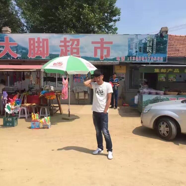 为梦想的第一张照片--广州相亲服务中心