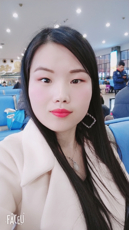 冰凝欣纯的第一张照片--广州相亲服务中心