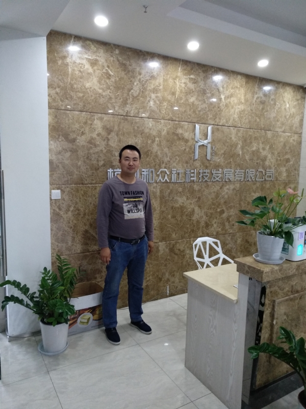 雨中的伞的第一张照片--广州相亲服务中心