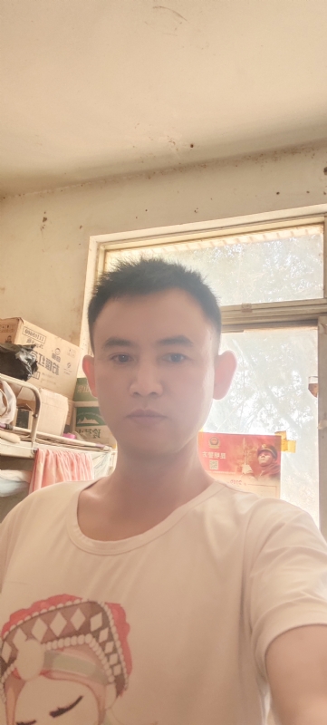 心连心的第一张照片--广州相亲服务中心