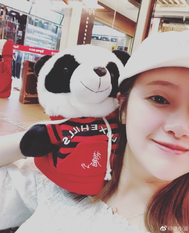 怪妞的第一张照片--广州相亲服务中心