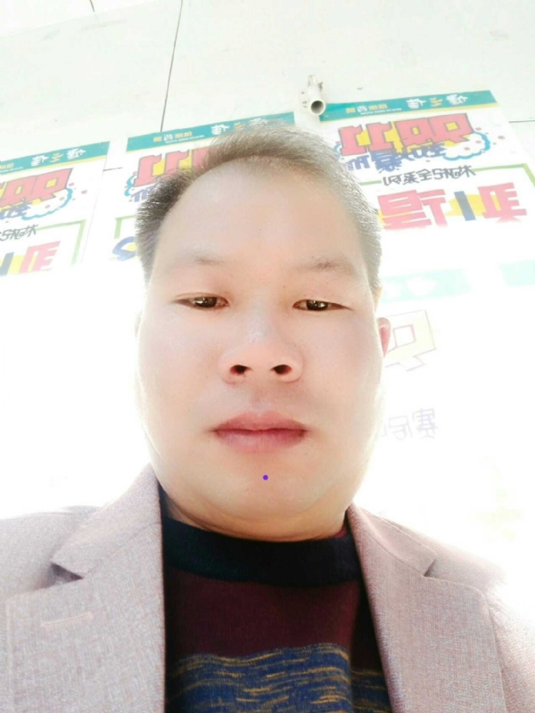 左手牵右手的第一张照片--广州相亲服务中心