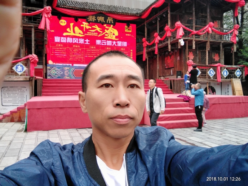 快乐每一天的第一张照片--广州相亲服务中心