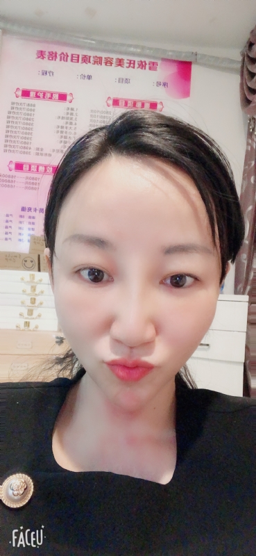 芳草的第二张照片--广州相亲服务中心