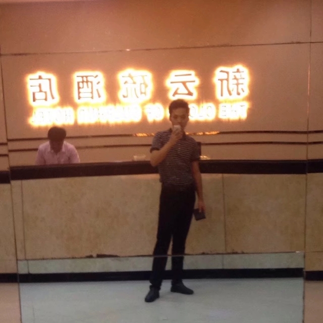 毛洪文的第一张照片--广州相亲服务中心