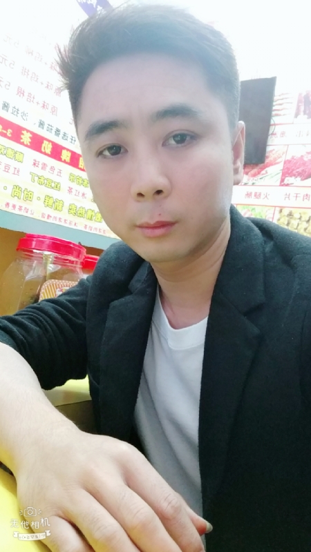 堆积情感的第一张照片--广州相亲服务中心