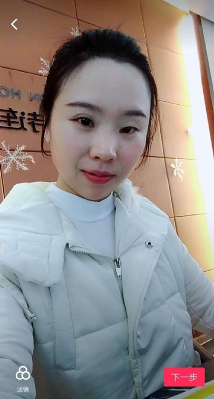 彩虹的第一张照片--广州相亲服务中心