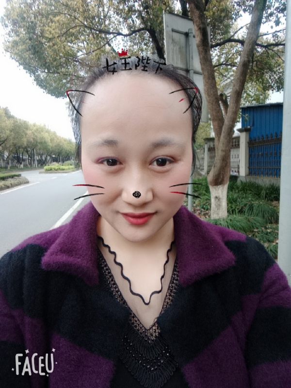 离婚的女人的第一张照片--广州相亲服务中心