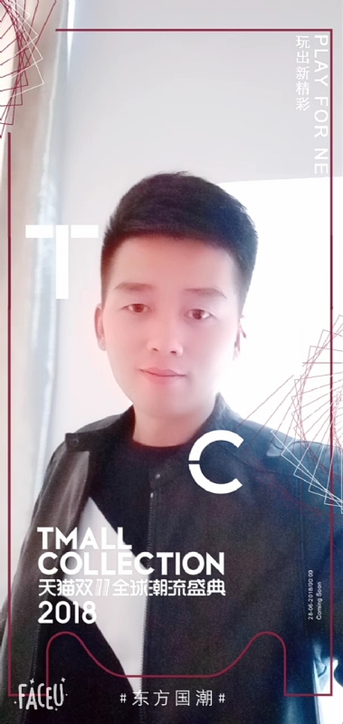 诺凡的第一张照片--广州相亲服务中心