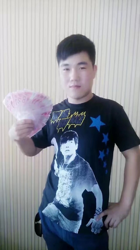 小飞的第二张照片--广州相亲服务中心