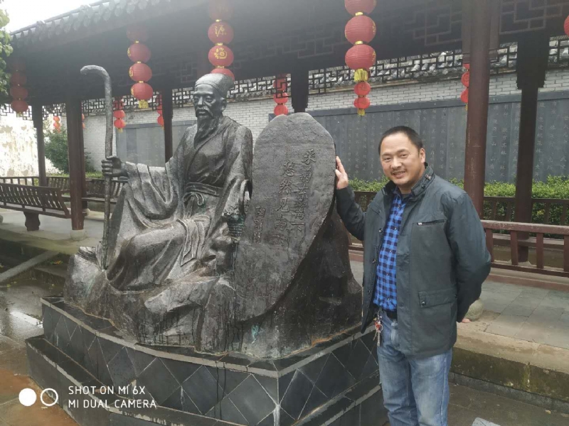 王鑫的第一张照片--广州相亲服务中心