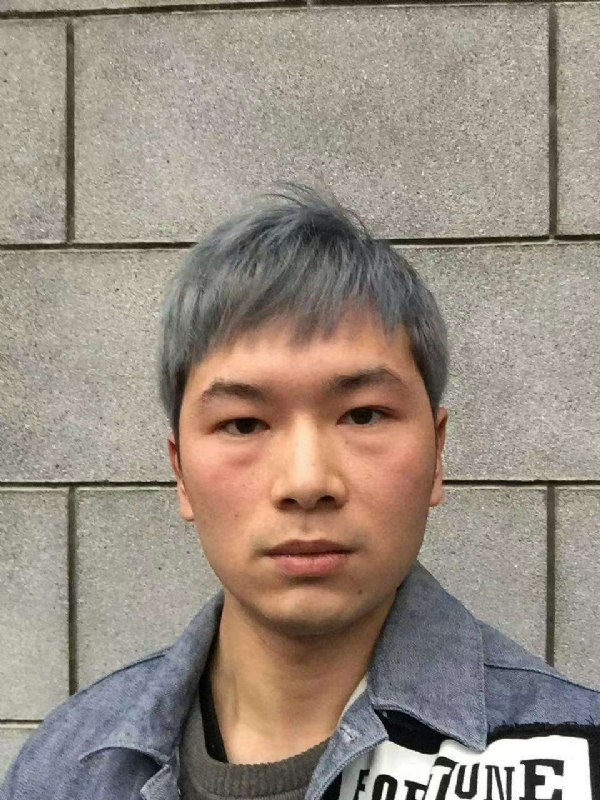 淼小淼的第一张照片--广州相亲服务中心