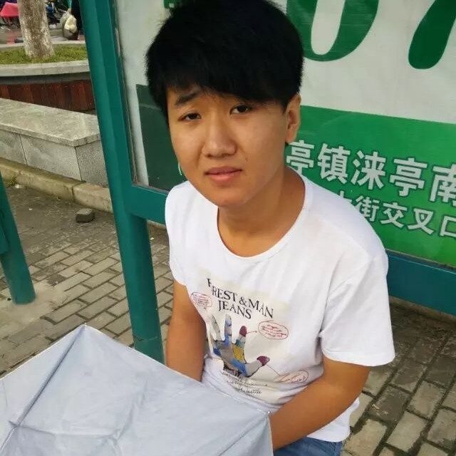 小丁的第一张照片--广州相亲服务中心