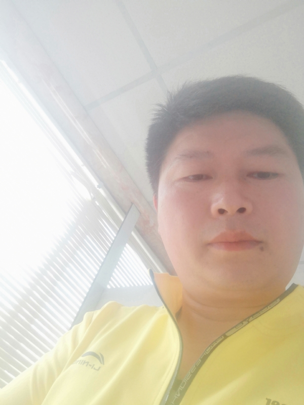 山男的第一张照片--广州相亲服务中心