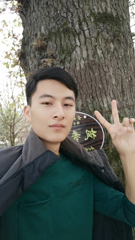 奎哥的第一张照片--广州相亲服务中心
