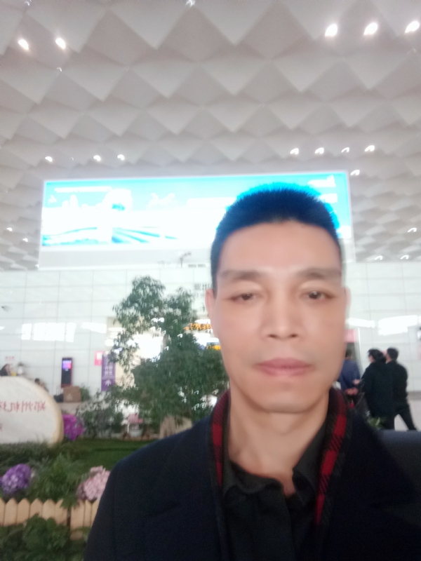 阿源的第二张照片--广州相亲服务中心