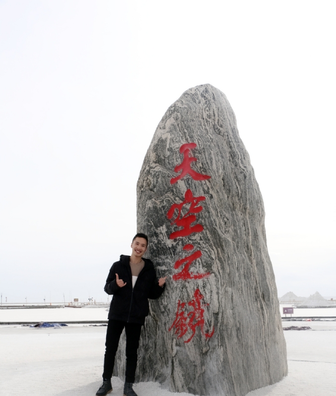 海藻鱼的第一张照片--广州相亲服务中心