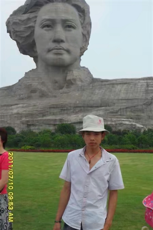 黄泥巴的第一张照片--广州相亲服务中心
