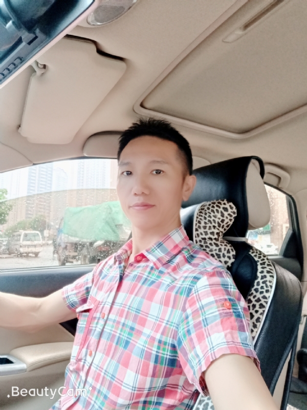东方的第一张照片--广州相亲服务中心