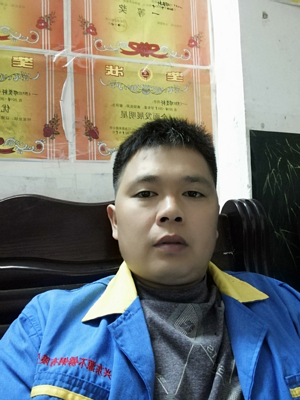 风火海的第一张照片--广州相亲服务中心