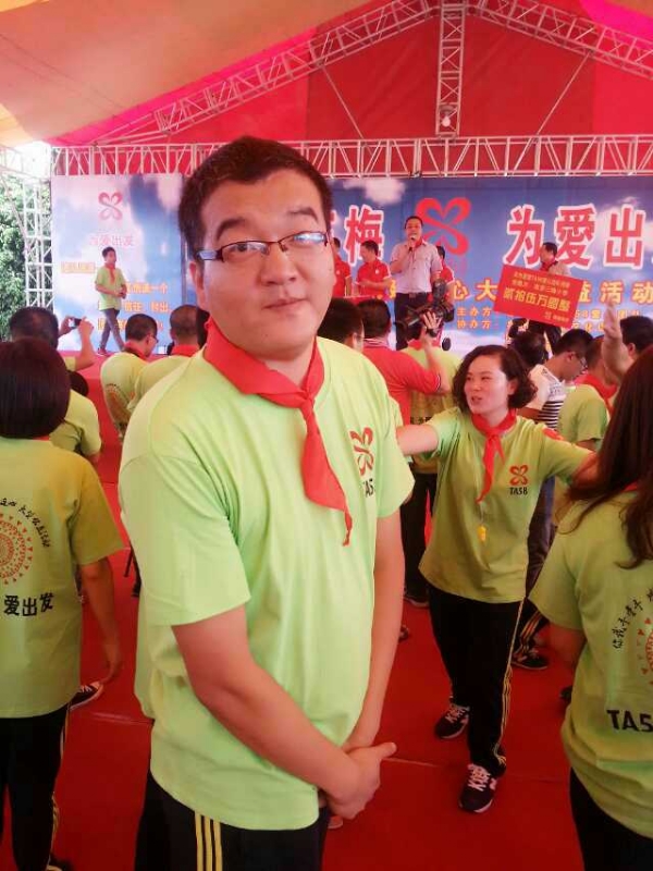 孙果果的第一张照片--广州相亲服务中心