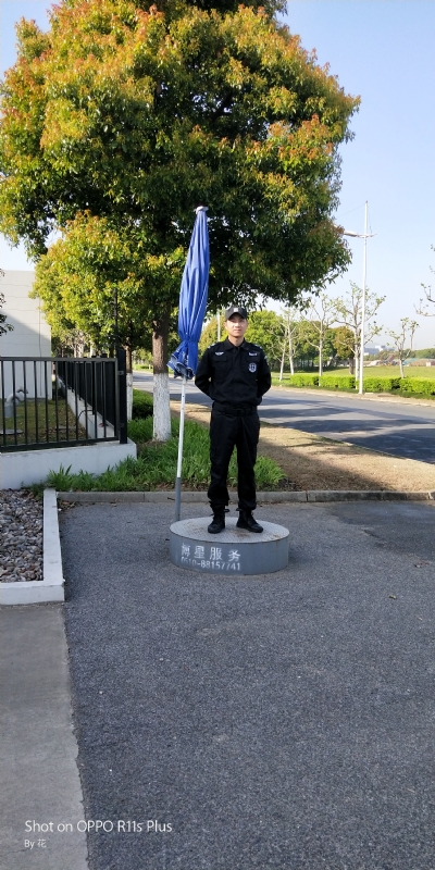 花非花的第一张照片--广州相亲服务中心