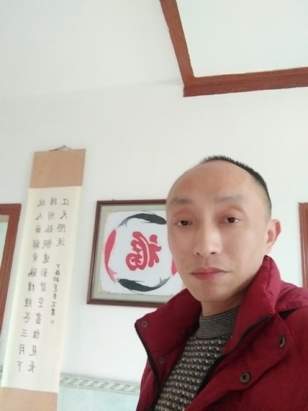 雅正的第一张照片--广州相亲服务中心