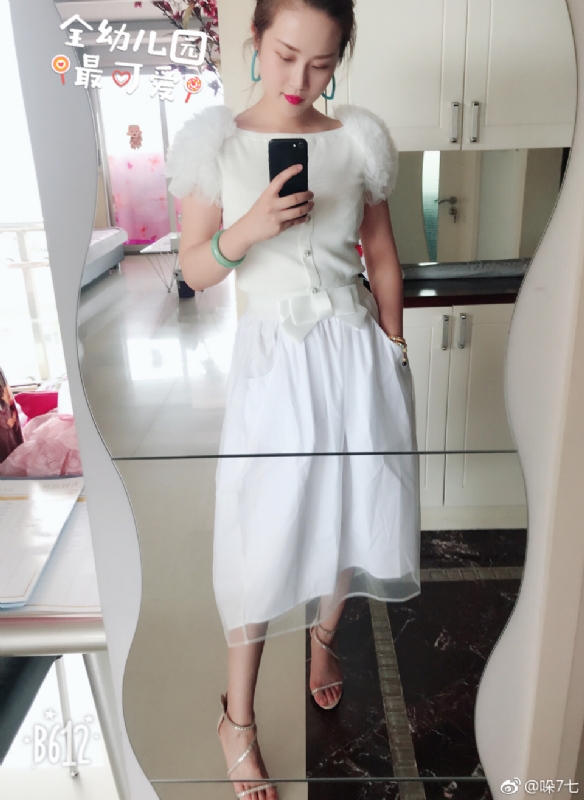 李木子的第一张照片--广州相亲服务中心