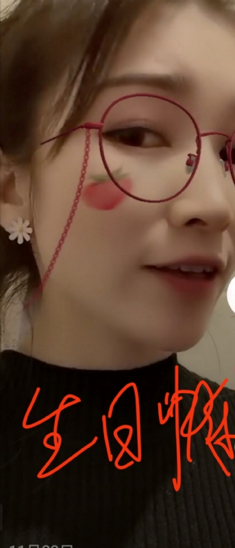 酒味女孩的第一张照片--广州相亲服务中心