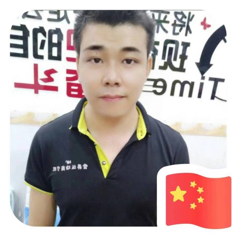 SLEWCAR的第一张照片--广州相亲服务中心
