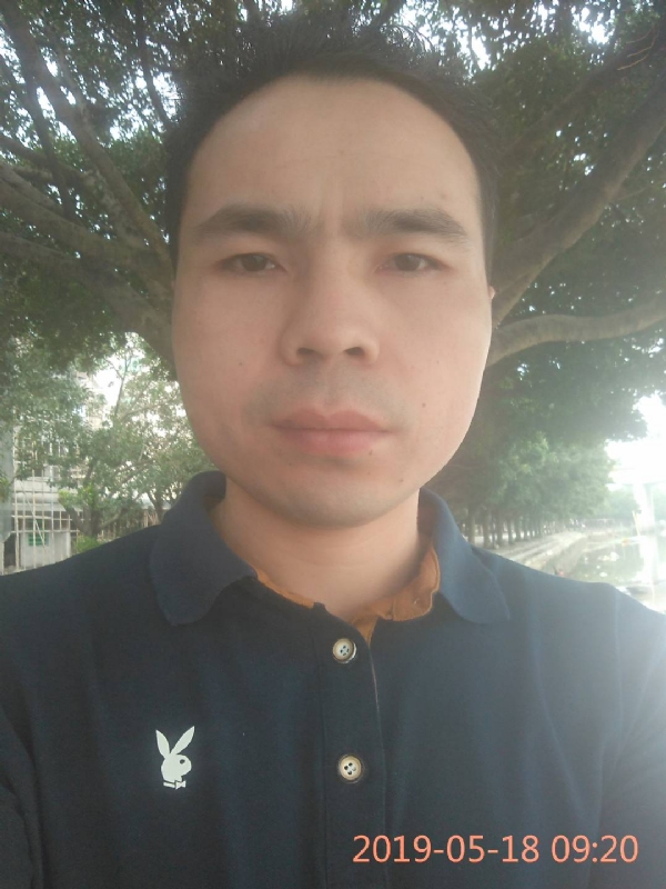枫岚的第一张照片--广州相亲服务中心