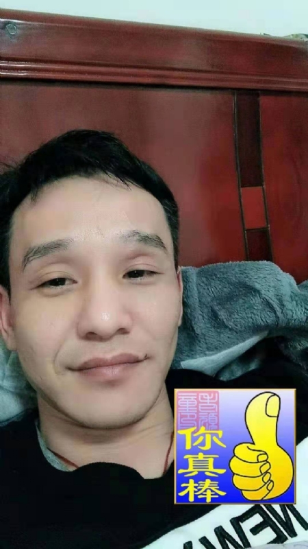 张贤的第一张照片--广州相亲服务中心