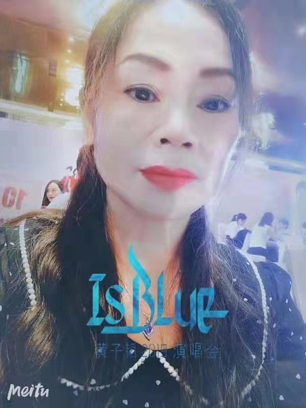 淑女的第一张照片--广州相亲服务中心