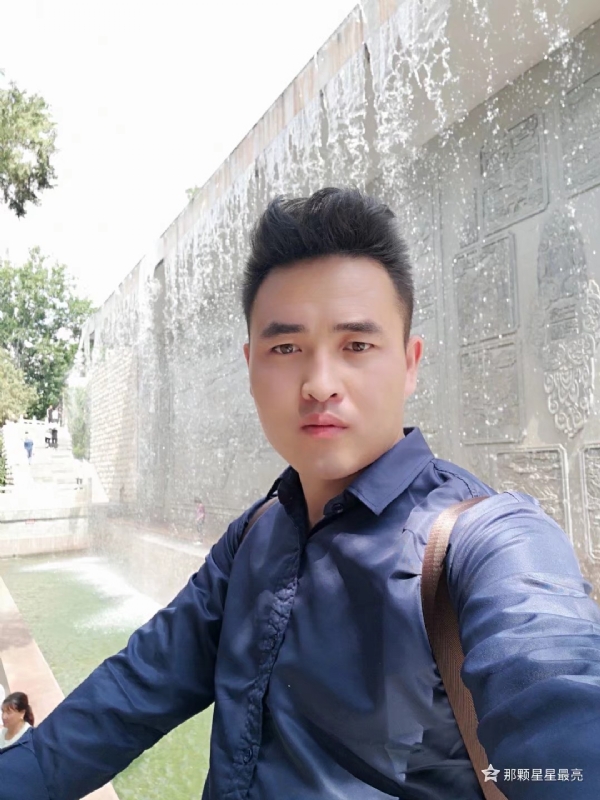 牛郎的第五张照片--广州相亲服务中心
