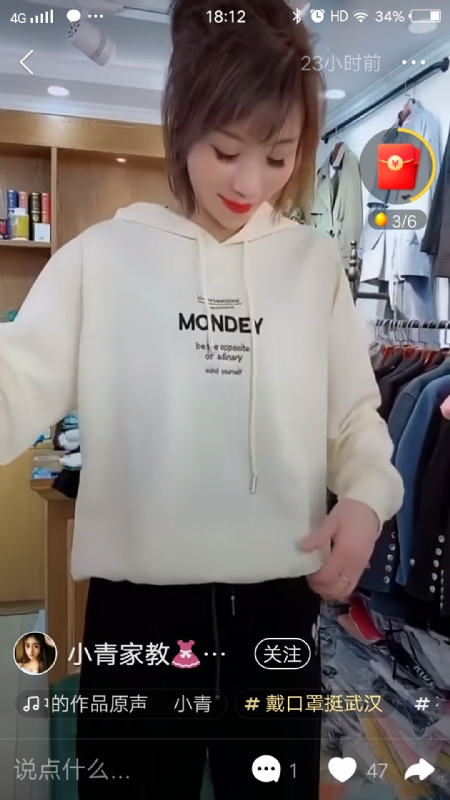 marry的第一张照片--广州相亲服务中心