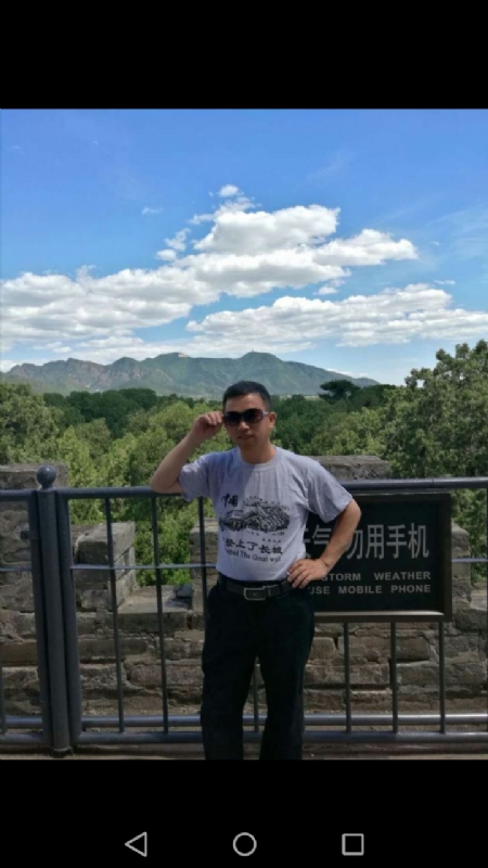 天天心情好的第二张照片--广州相亲服务中心