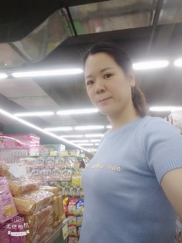 陈星星的第一张照片--广州相亲服务中心