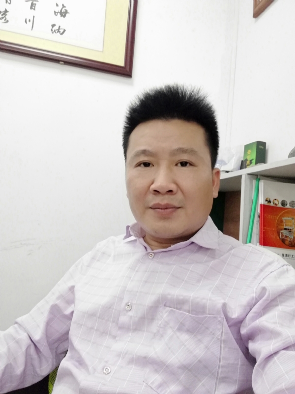墨行的第一张照片--广州相亲服务中心