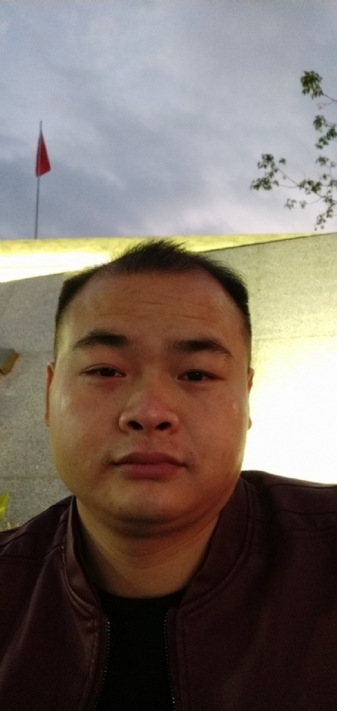 行者的第一张照片--广州相亲服务中心