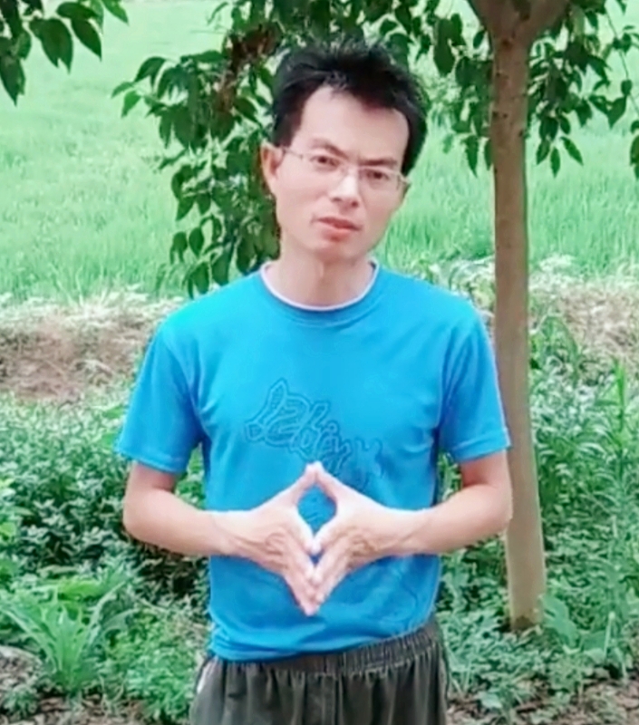 吴先生的第一张照片--广州相亲服务中心