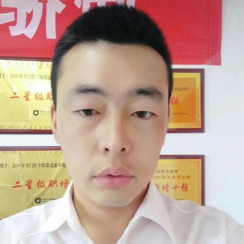 前世将军的第二张照片--广州相亲服务中心