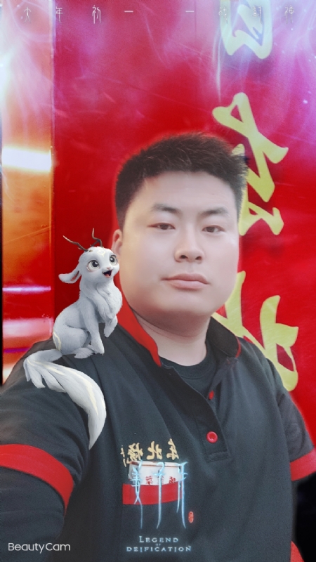 小海的第一张照片--广州相亲服务中心