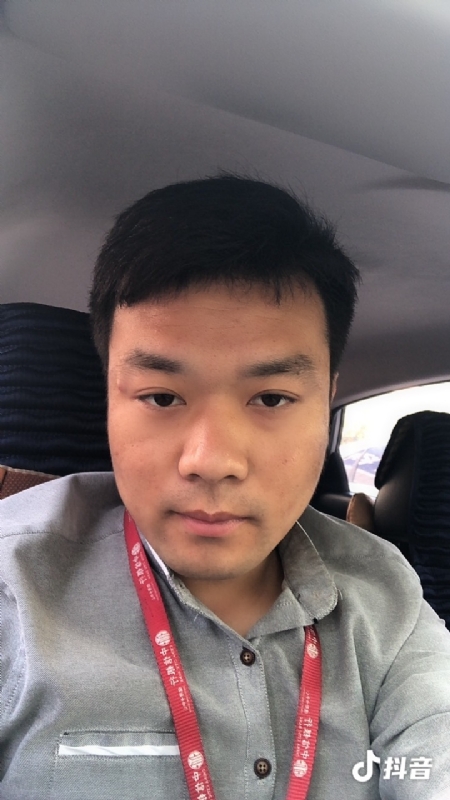 出离的第二张照片--广州相亲服务中心