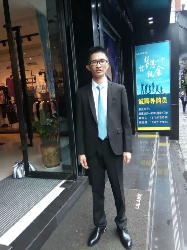 天缘的第一张照片--广州相亲服务中心