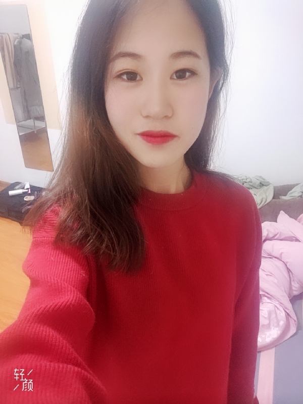拥入心的第一张照片--广州相亲服务中心