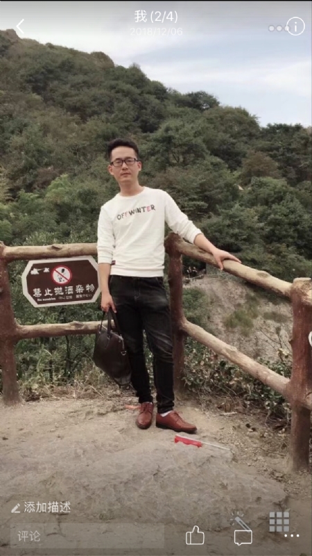 小高的第一张照片--广州相亲服务中心