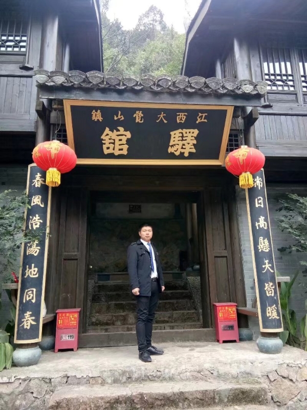 奋斗少年的第一张照片--广州相亲服务中心