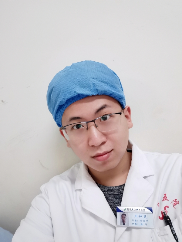 困难都是纸老虎的第四张照片--广州相亲服务中心
